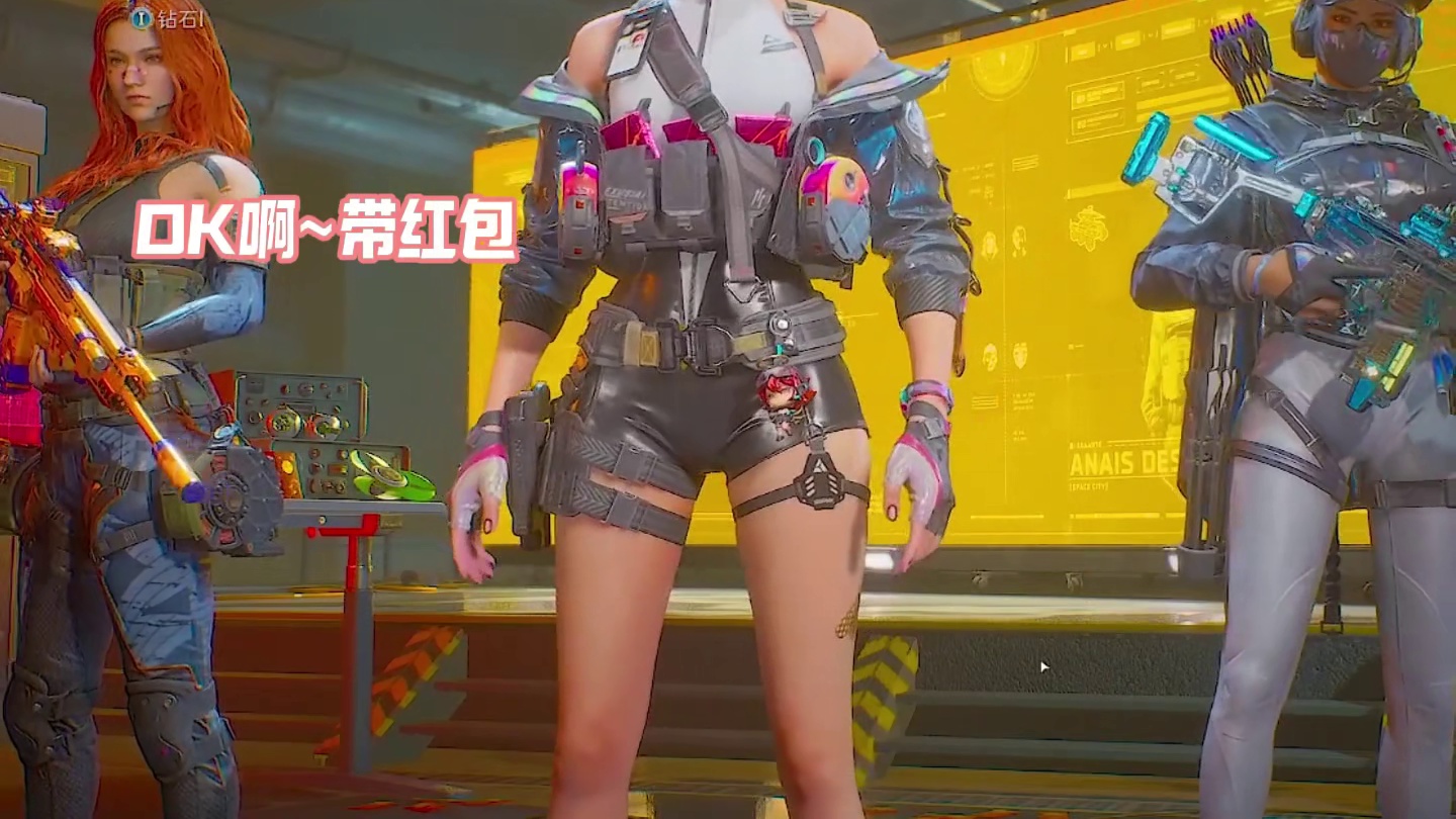 妹妹你就放心打，有哥在，没意外！