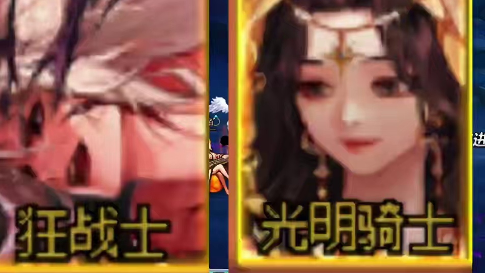 DNF新春版本输出和辅助职业拍卖行能买到的两大最强宠物！