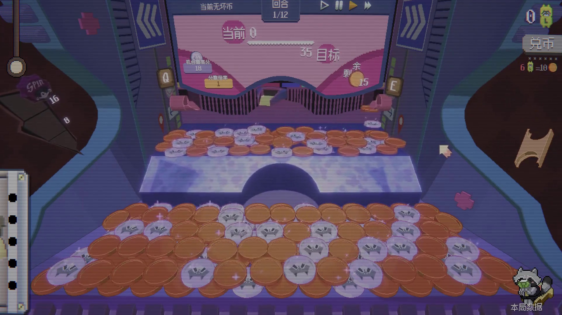 玩一波大的！次方币爽刷e9，经理套路