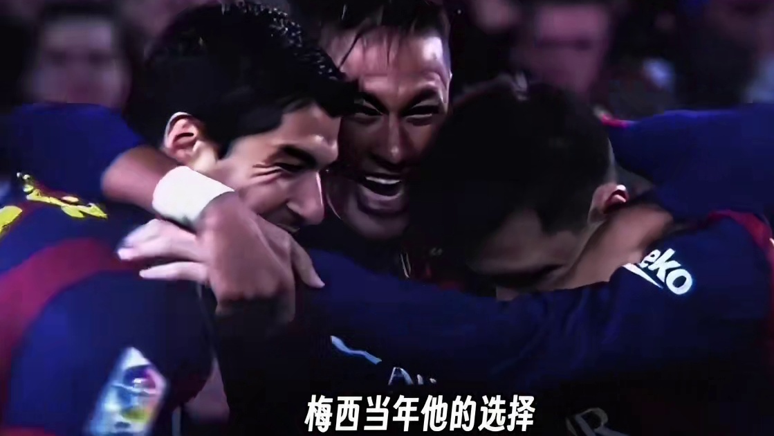 梅西踢球即合理#足球