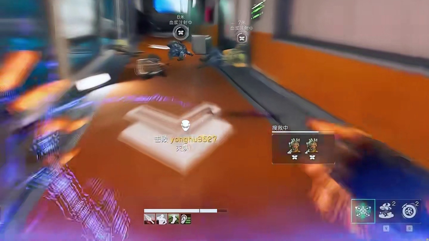 大家新年快乐！