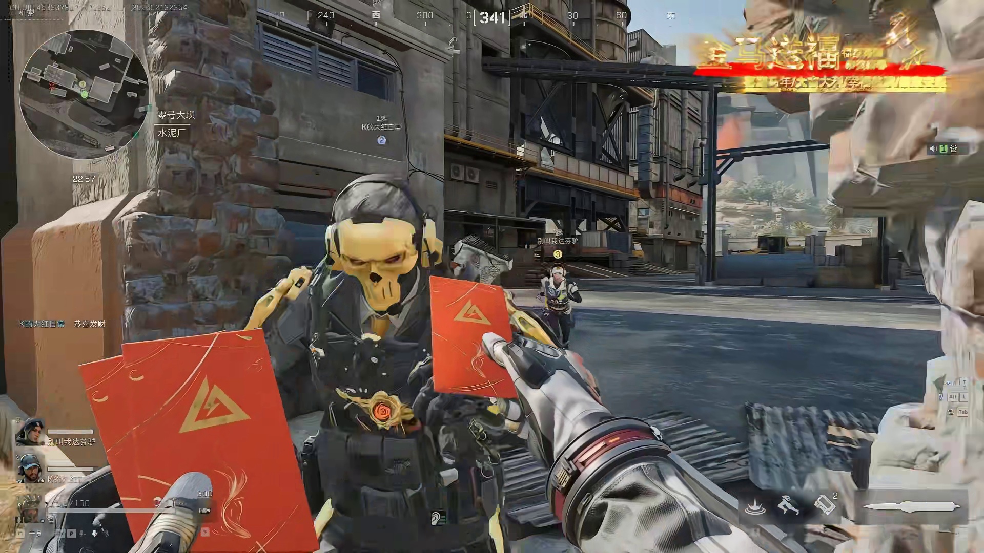 新年好运已开启 请速来接收