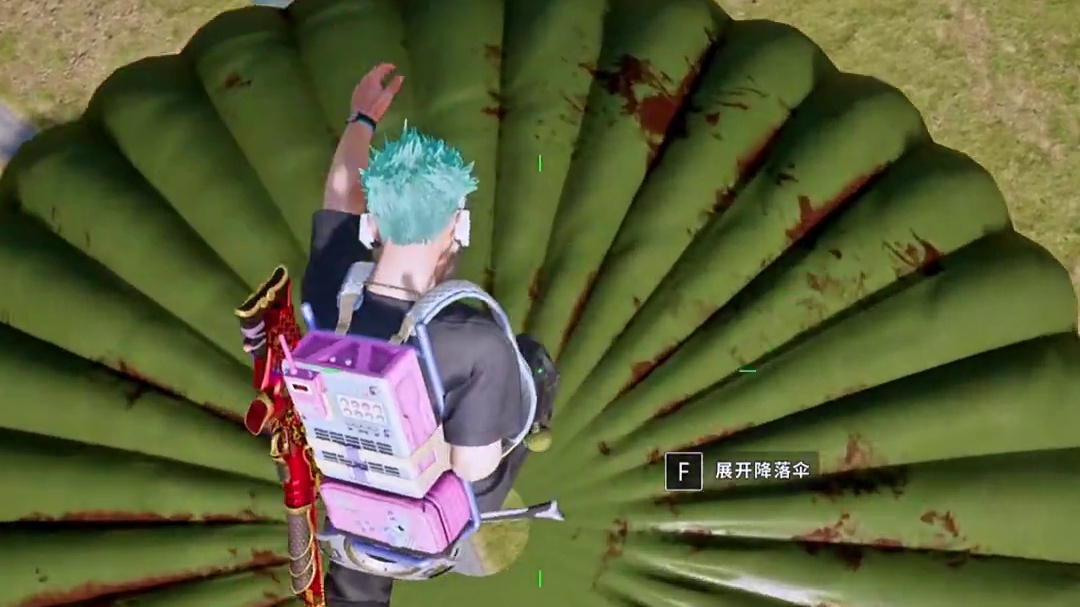 吓一跳原来是个梦