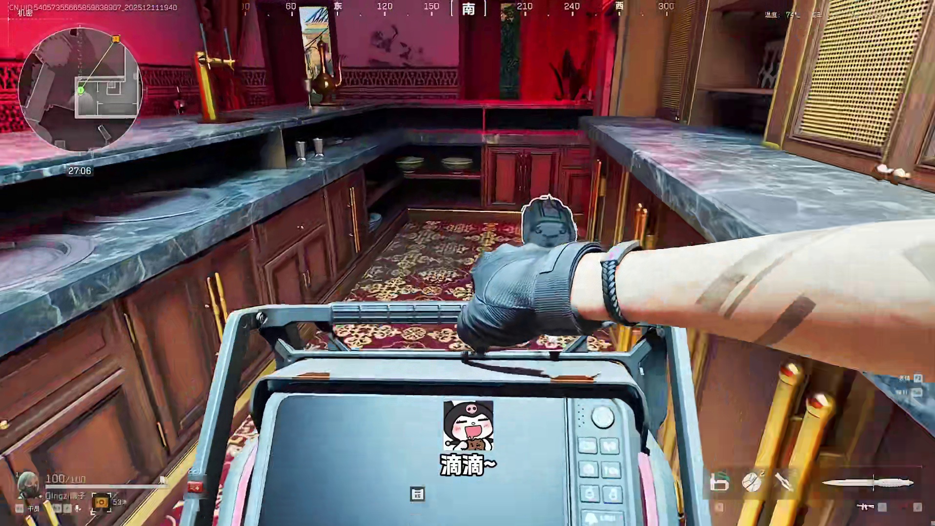 今天是自己摸到大红的好运鼠鼠！喜欢巴克什~