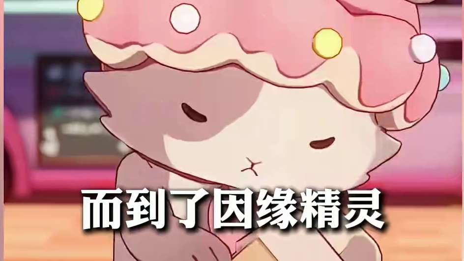 突然发现，这或许是米哈游史上最特别的看板娘了吧？没实力没背景以一己之力脱颖而出