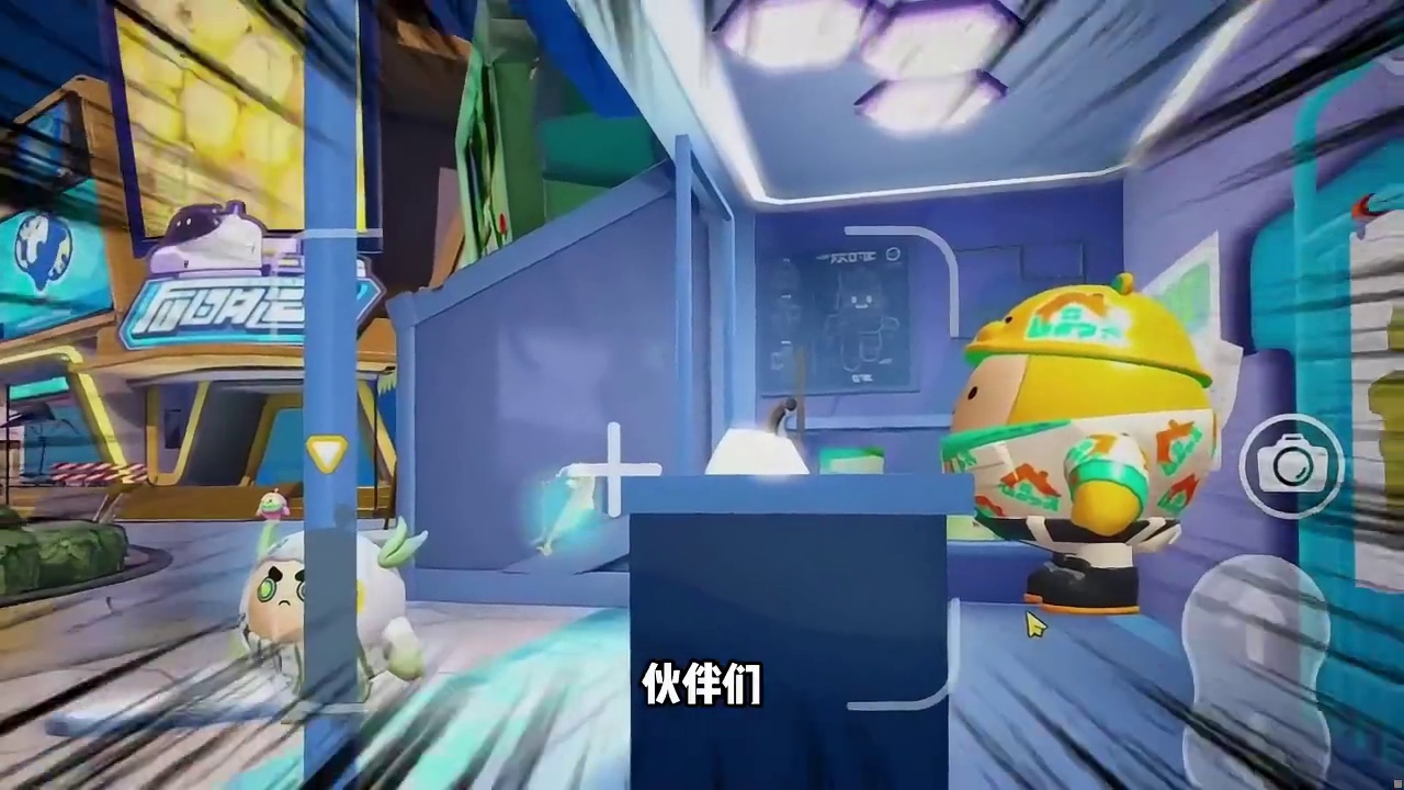 蛋仔派对:他没有影子？