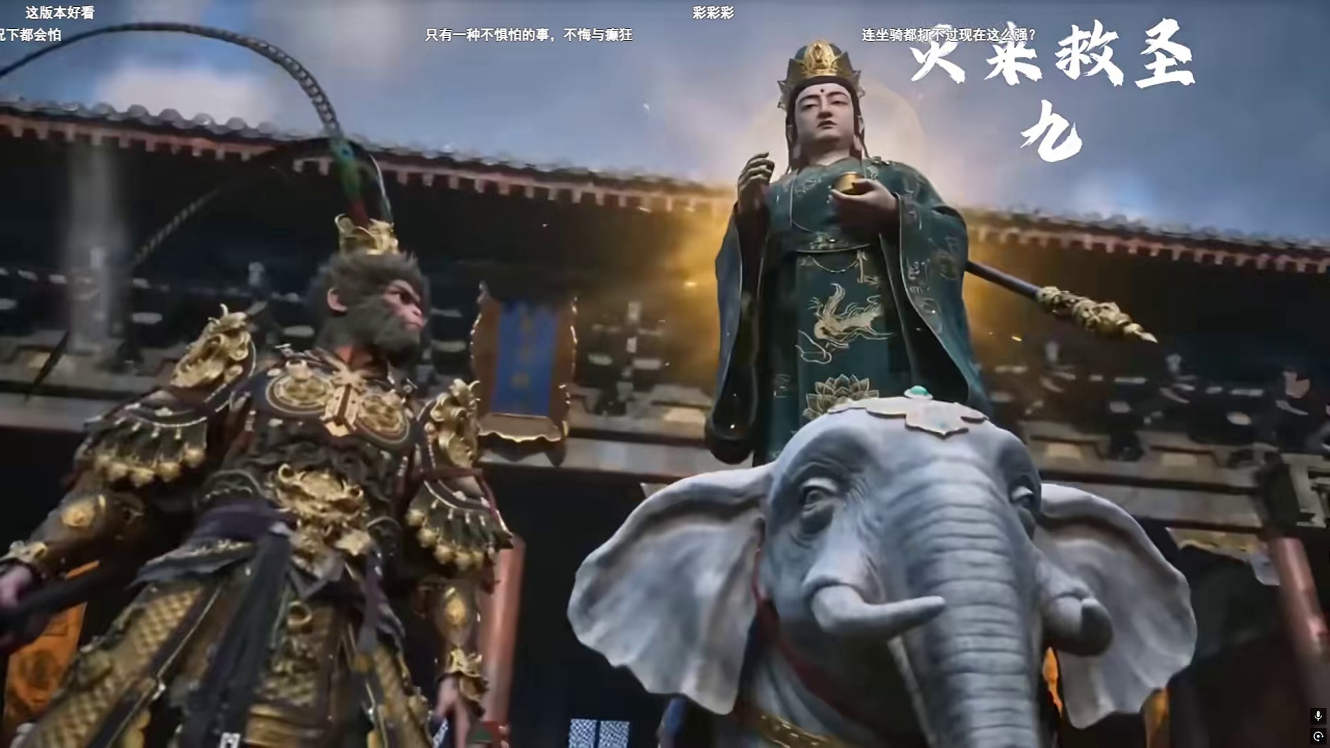 纯属娱乐