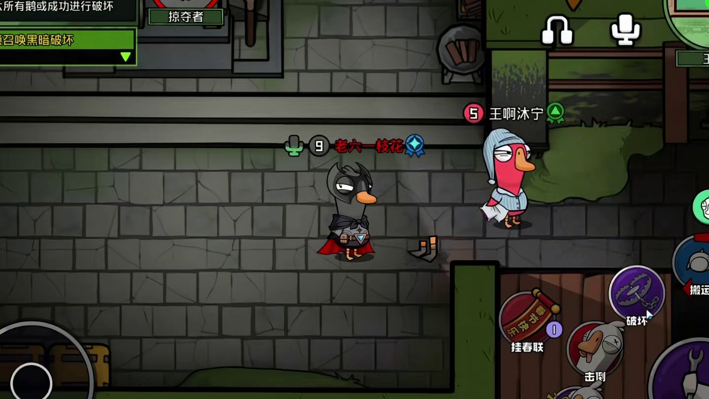 我讨厌炸弹狼！