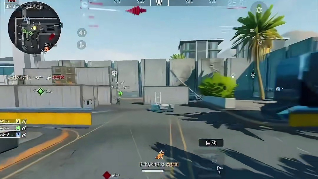 我是航天小霸王