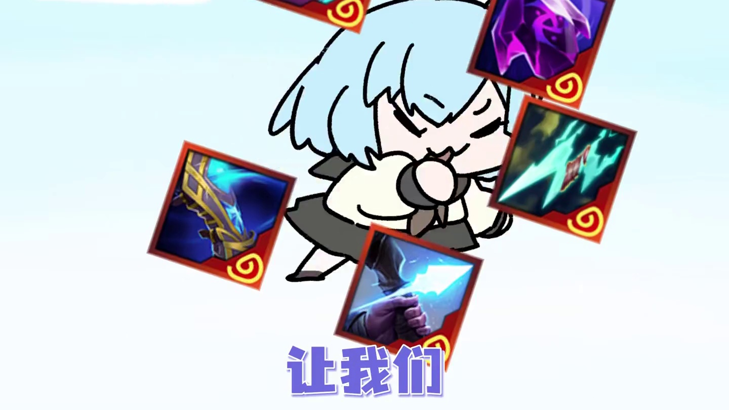 分配神器福星2.0什么叫全是敲钟牛？ 谁懂拉夫这一刀的含金量