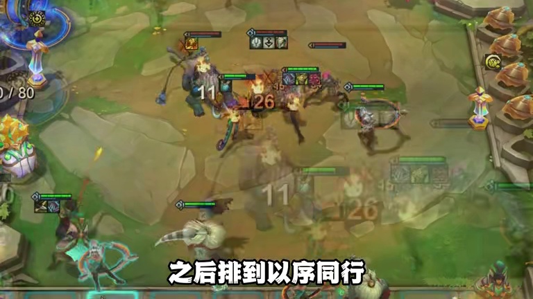 以绪任务不顺，怎样正确抉择