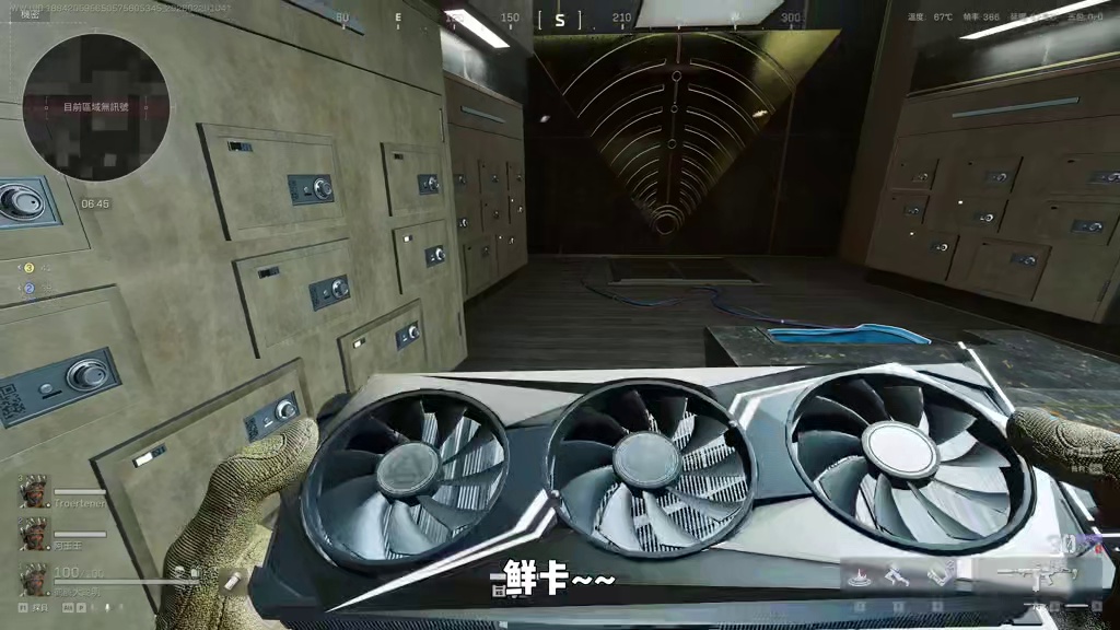 【大聪明三角洲】大聪明兵法第40期虎蹲反弹杀 新春来三角洲接红三