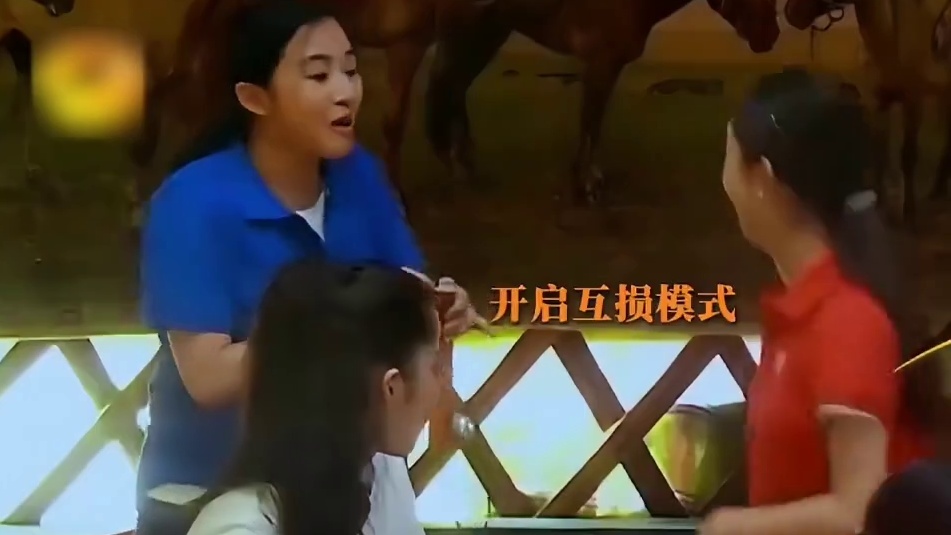 来自张含韵和赵丽颖的互相攻击，简直笑死了