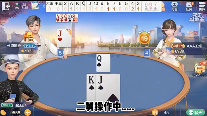 实力碾压，不服真不行！