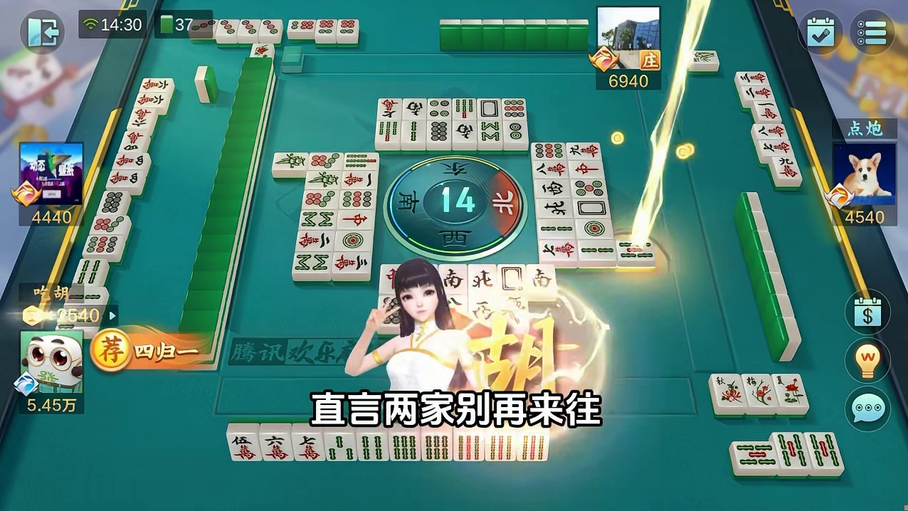 你以为的是关心你，结果小算盘早就打好了。