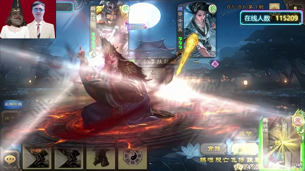 晚上6点准时冲击斗王！