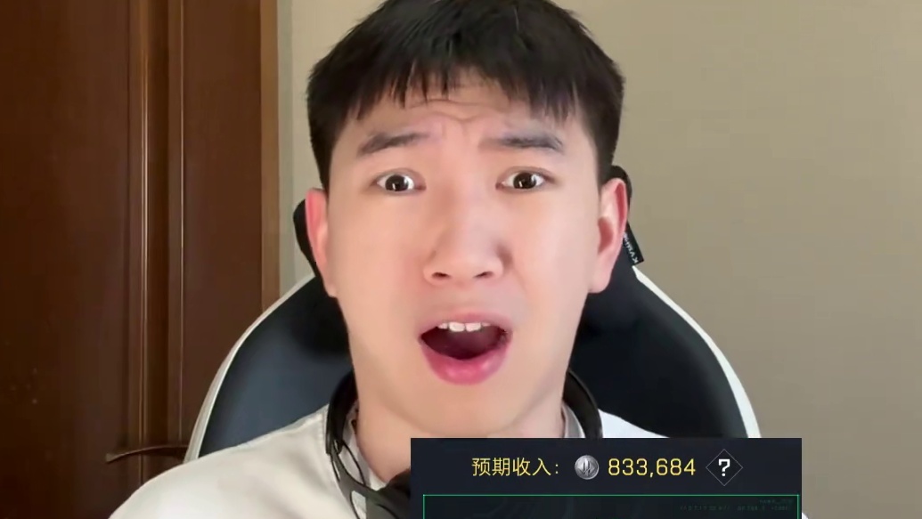 三角洲赛季限定子弹能赚哈夫币？记得囤处理器！ 三角洲新春剧场