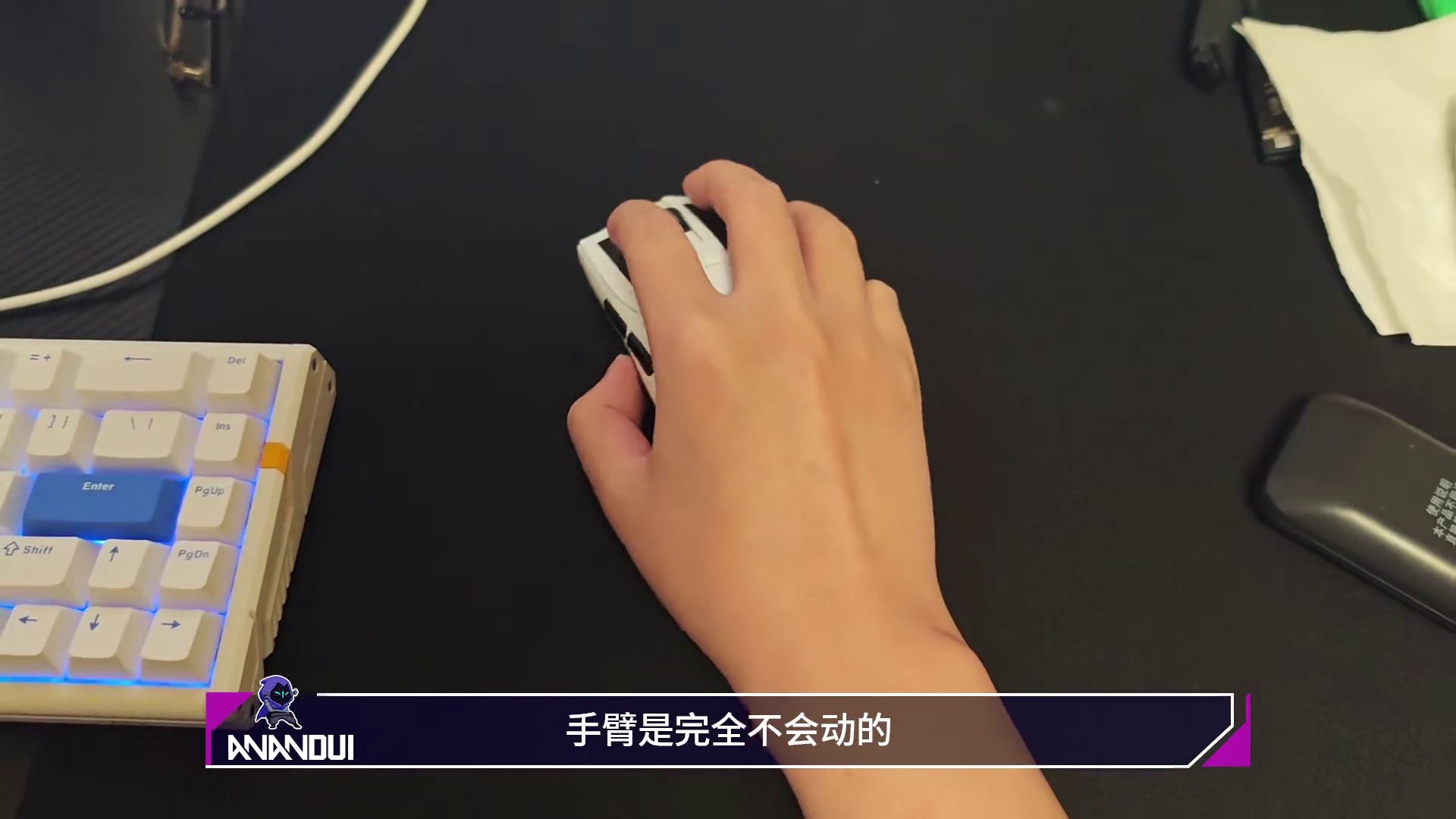 【游戏之外】 为什么感觉低敏转向都费劲？适应不了低敏，因为你没有开发完全你的身体