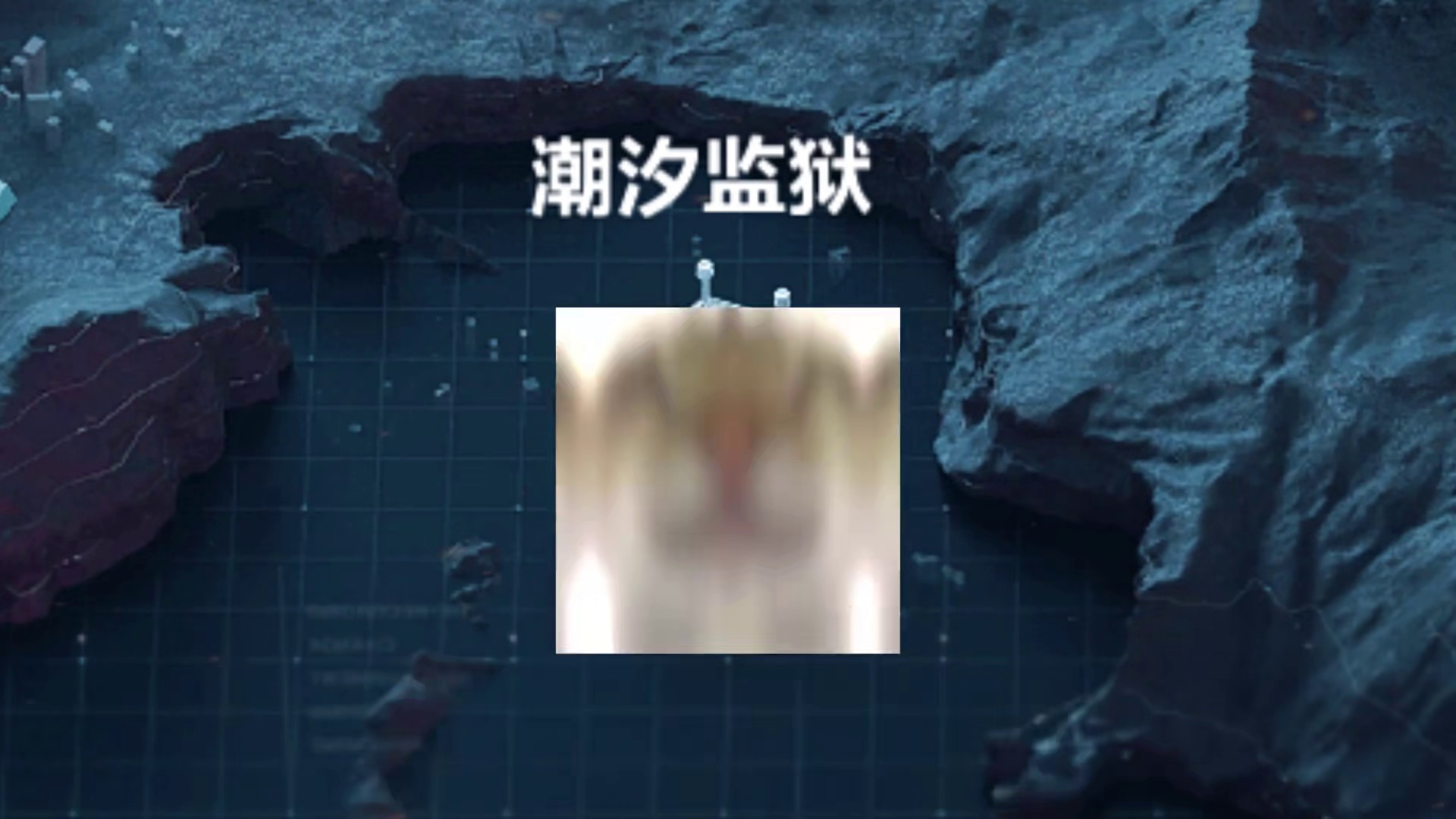 适应监狱和绝密监狱又能碰撞出什么火花呢？ 马年第一个三角洲大红归我