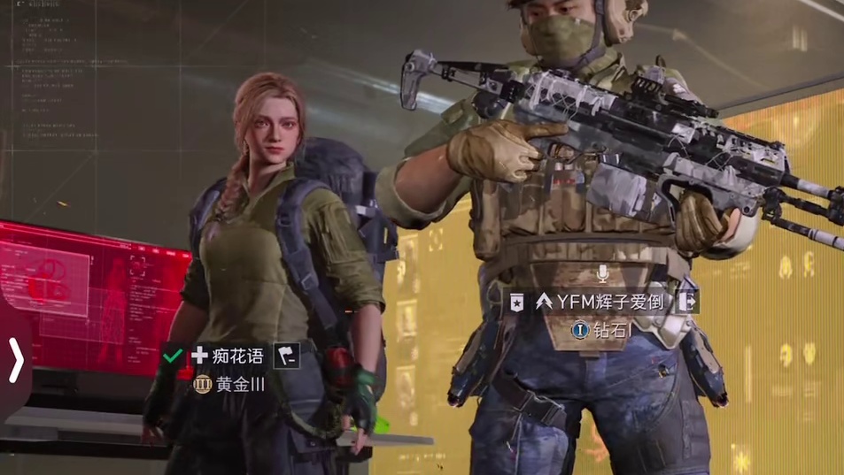 一个零八顶尖 护一 天 能 打 多少？单