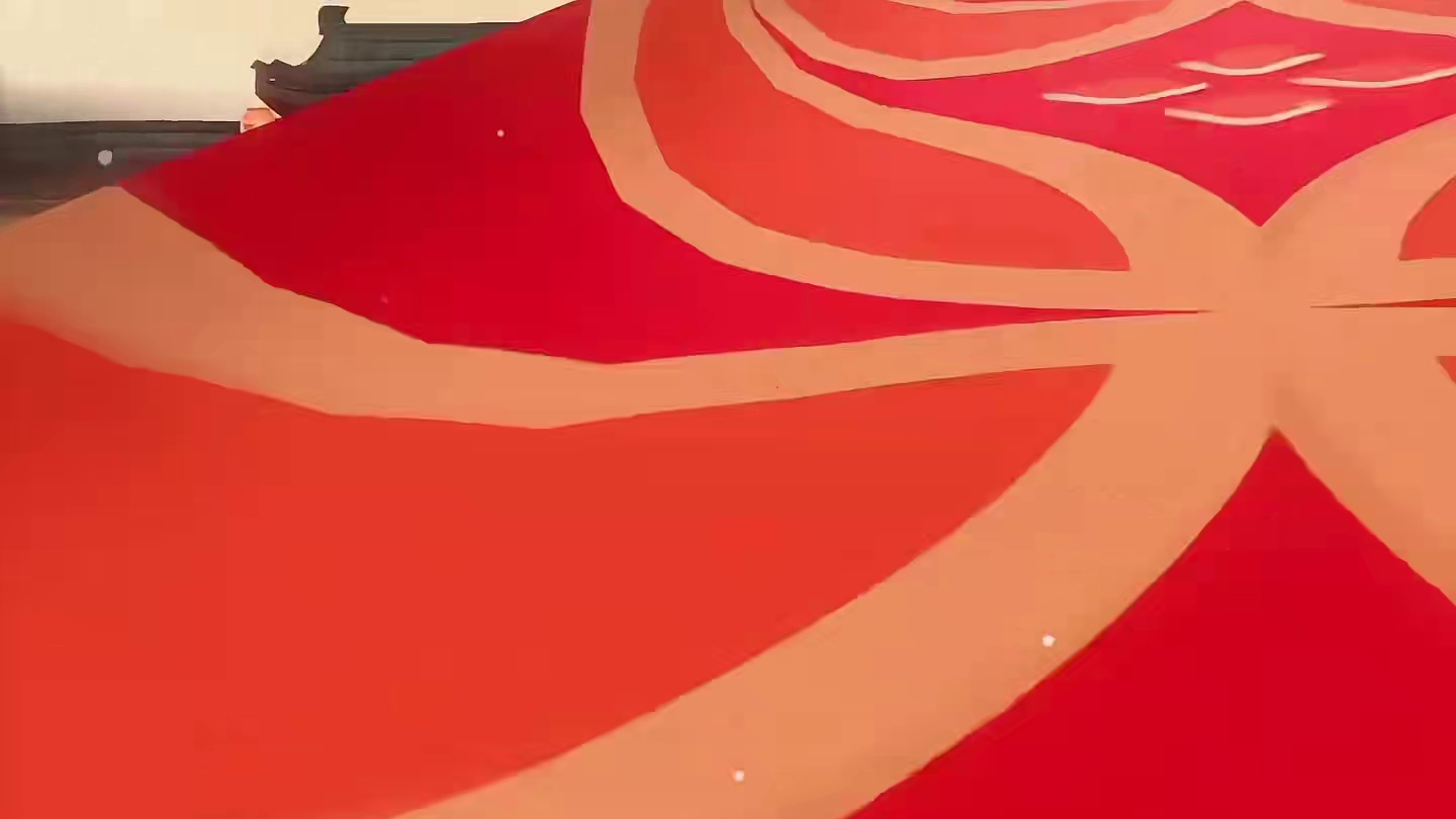 为啥我的礼温不一样