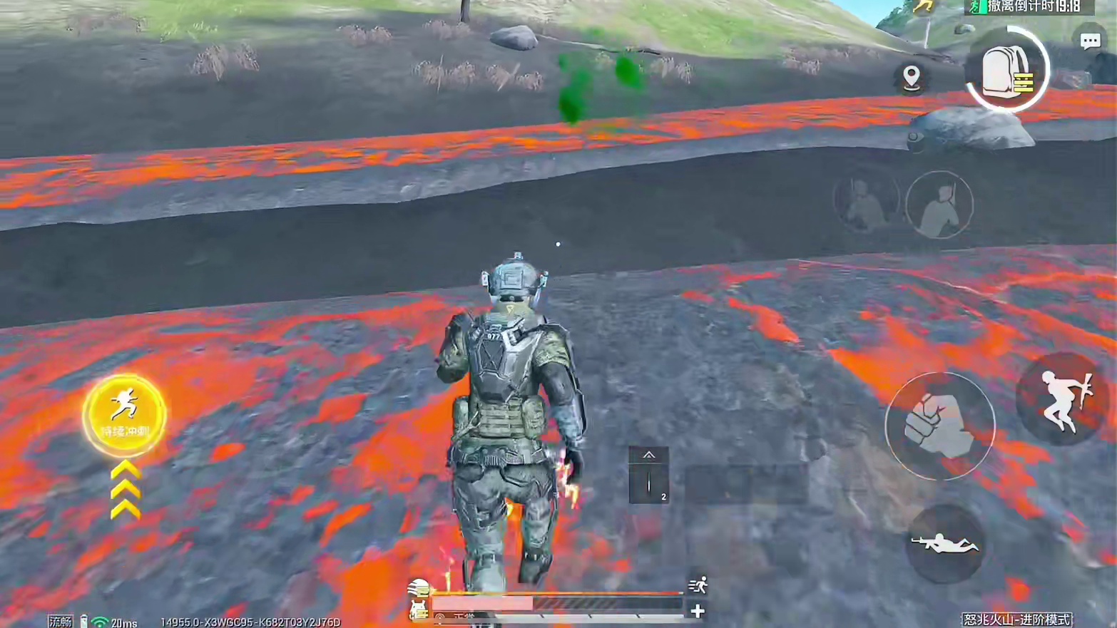 火山空投掉岩浆？白吃金光极品包！