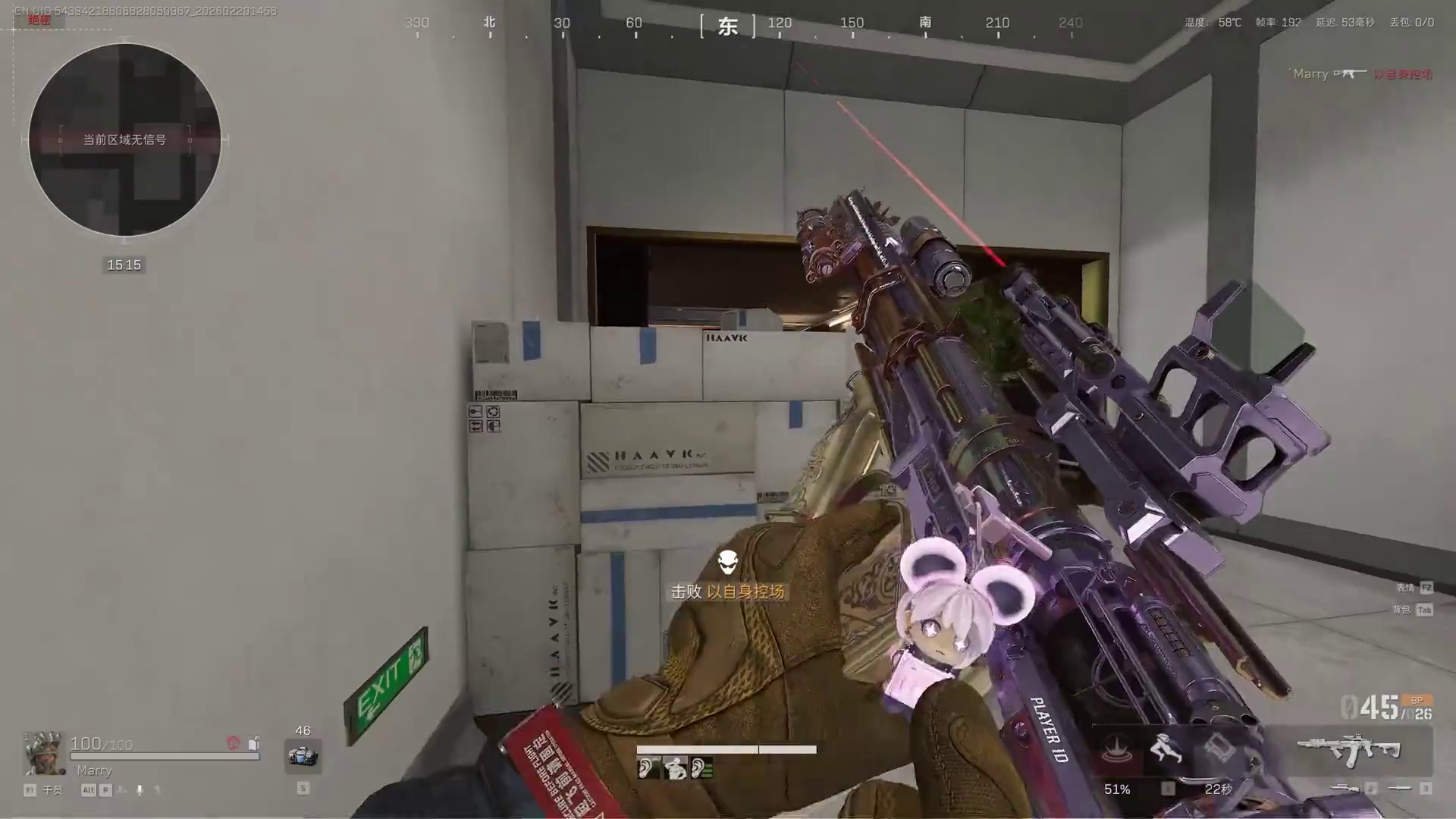 总裁1v9の传说 #