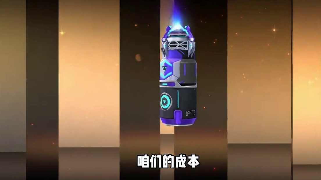 单独兑换一个燃烧弹需要多少钻石！