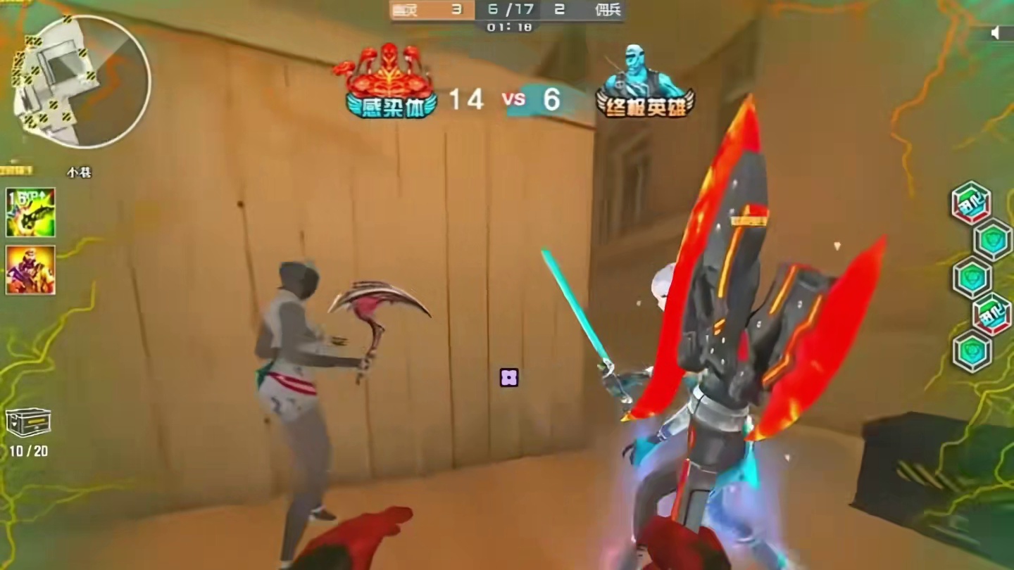 生化模式的倒计时，人类最后的挣扎