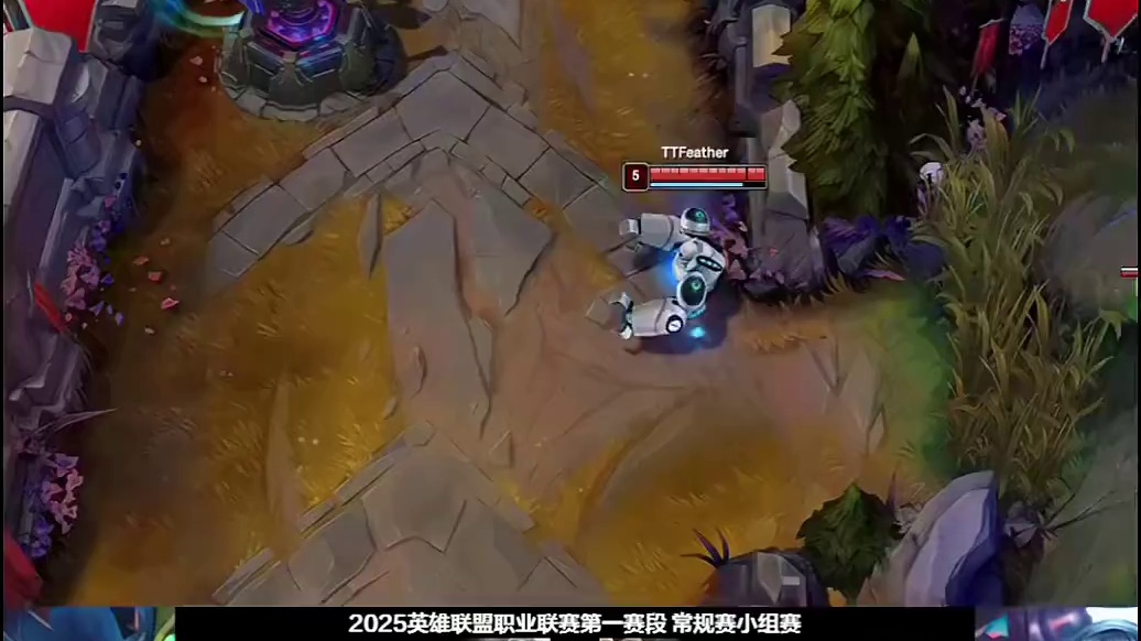 直接被机器勾过去留闪现是不会更好一