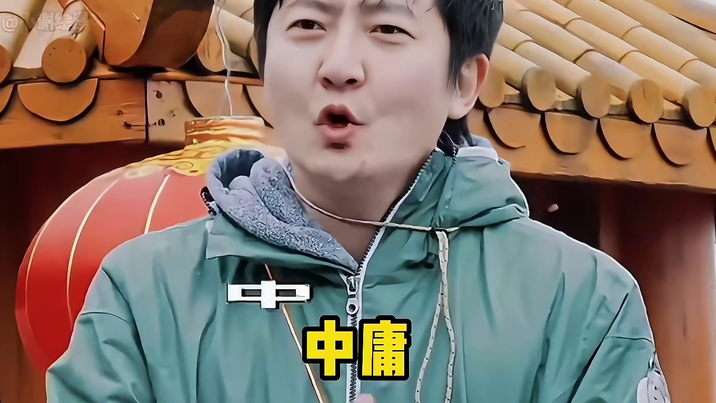 郭京飞这段话水平好高，三四楼那么高哈哈哈哈