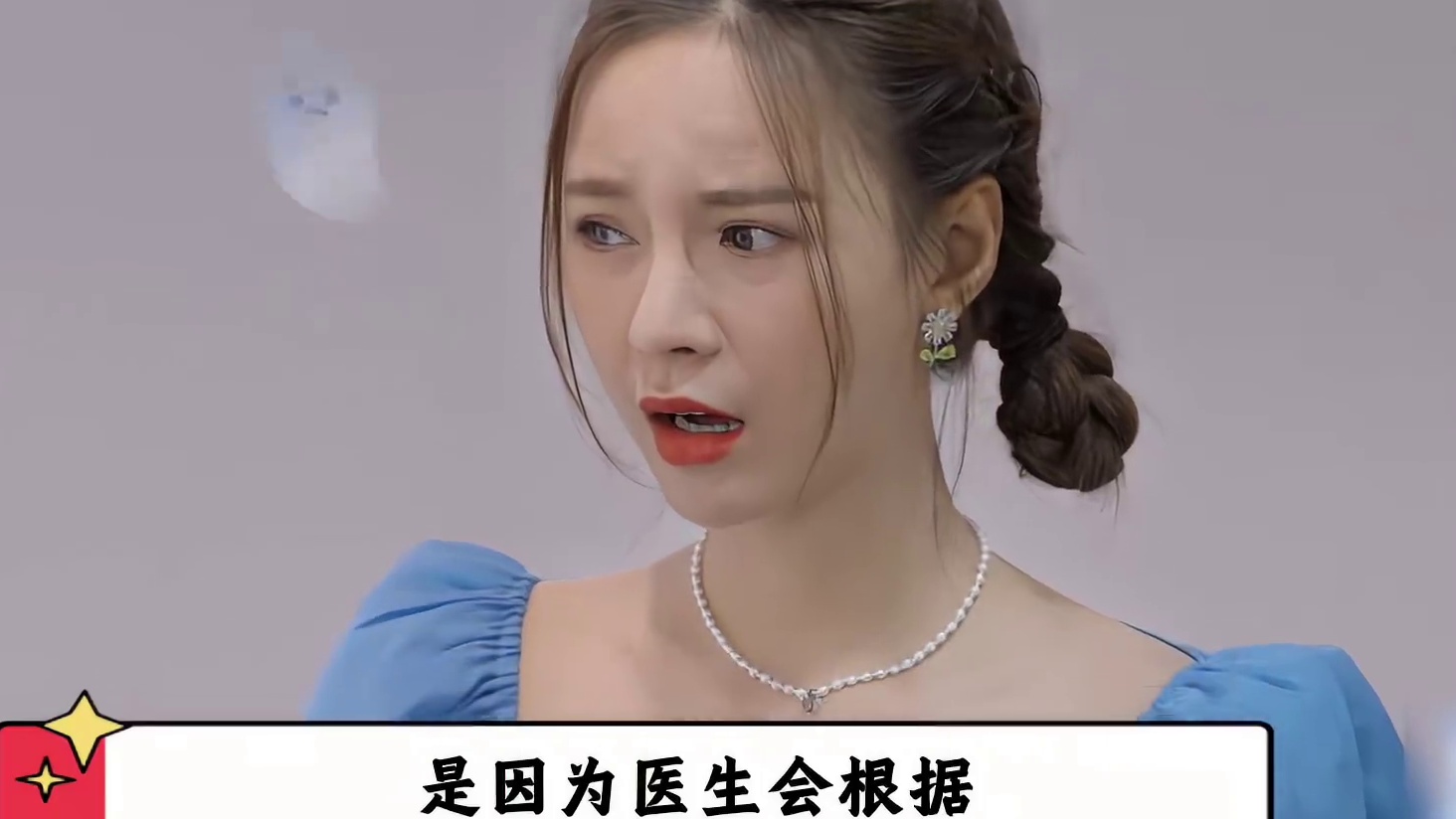 终于明白为什么有人讨厌女性的伟大，满墙的节育环就是最好的解释