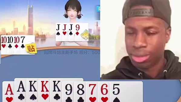 胡贴八贴.一把曹翻你!