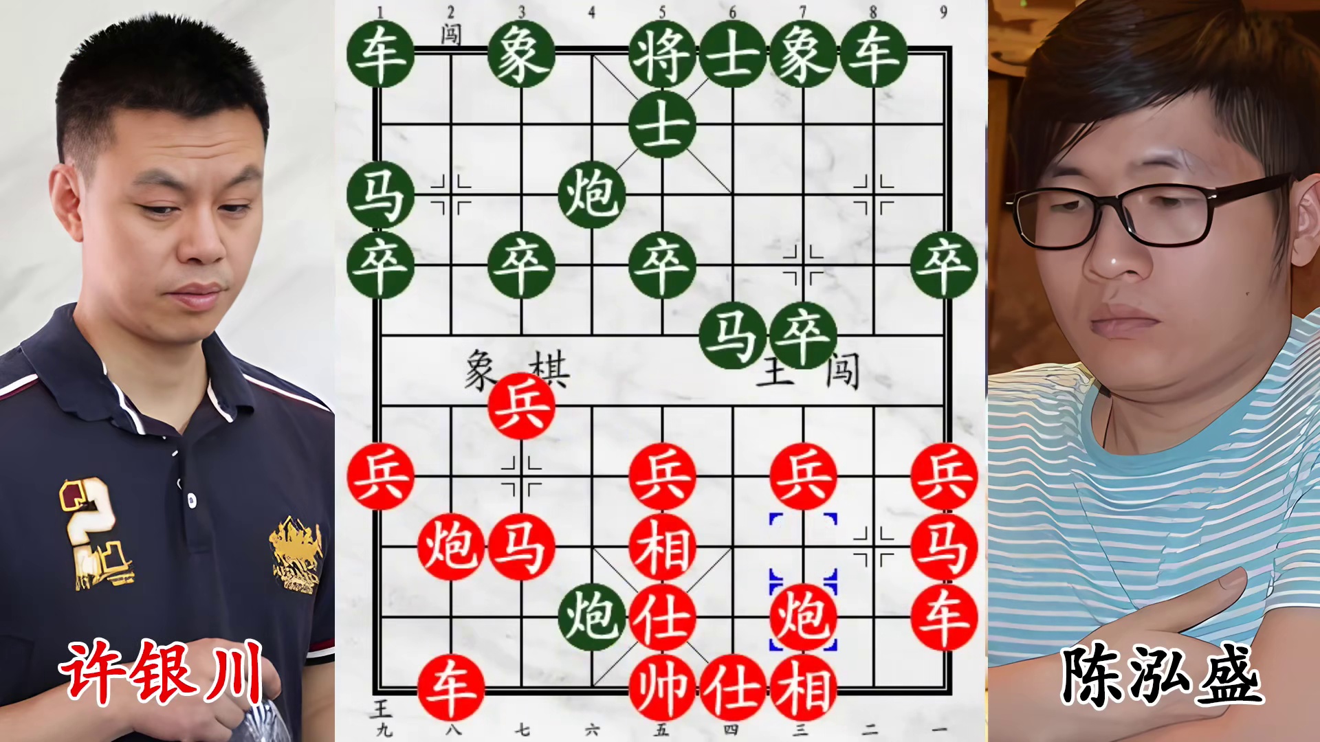 巅峰对决许银川出手，巧夺赤兔马，困毙士象尽显宗师风范！