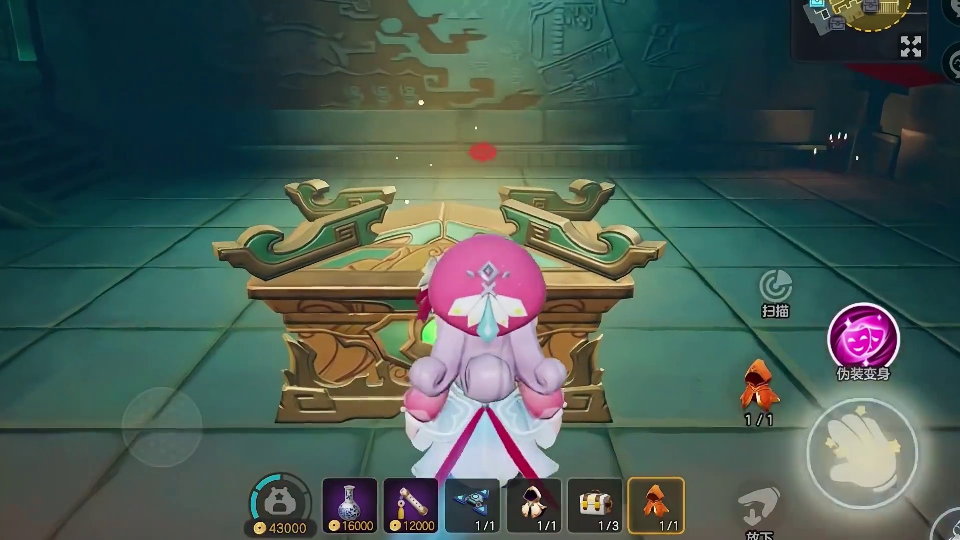 元梦之星：挑战截到什么摸什么，今天摸九死还魂草！