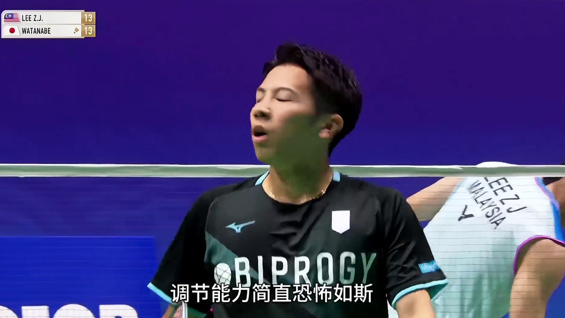 2024年中国公开赛，李梓嘉遭遇逆天惨案，被对手横扫出局