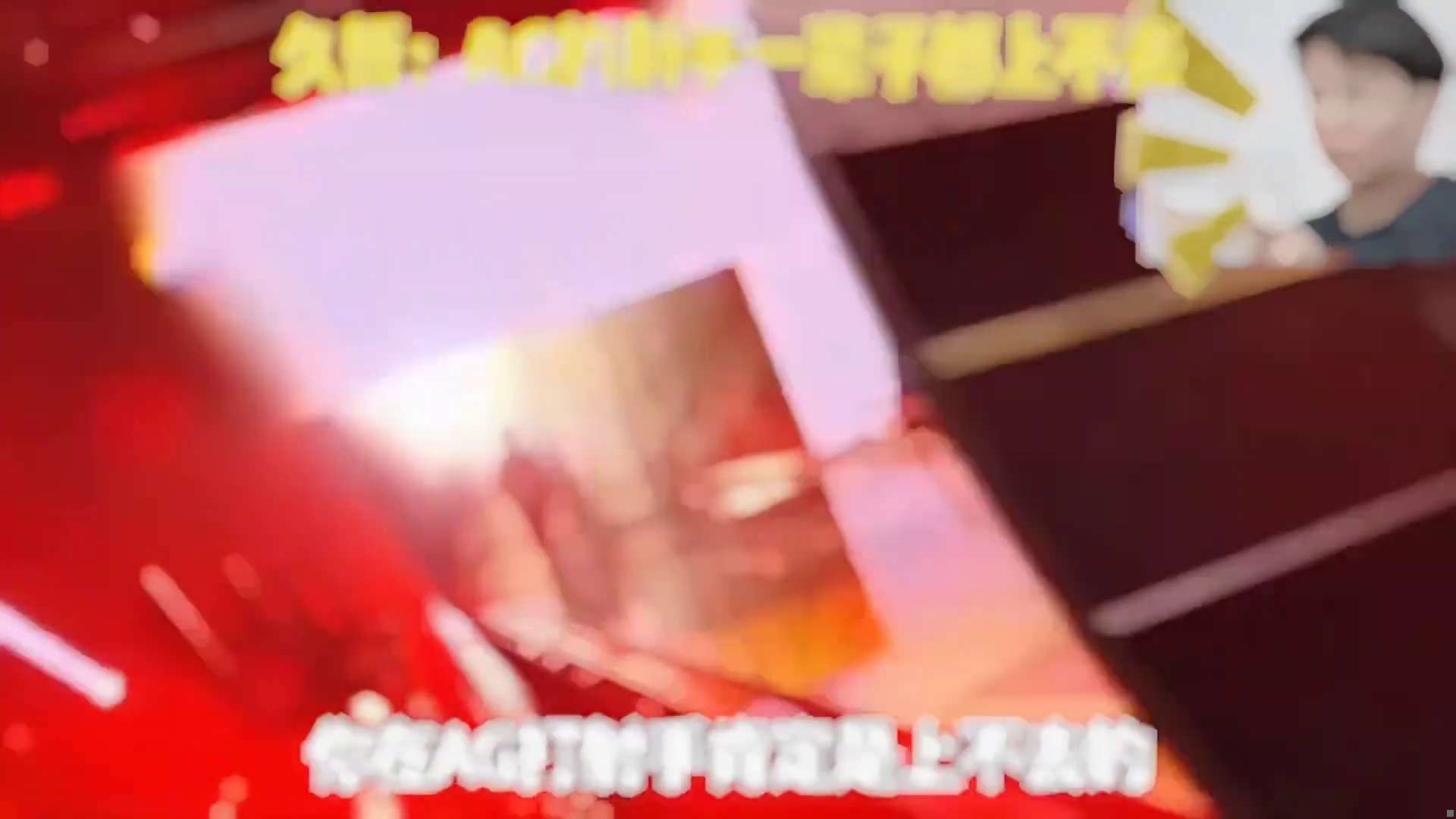 AG的射手想要上去，原来除了久哲说的一诺转辅助，还有一个就是一诺休息了的情况下可以上