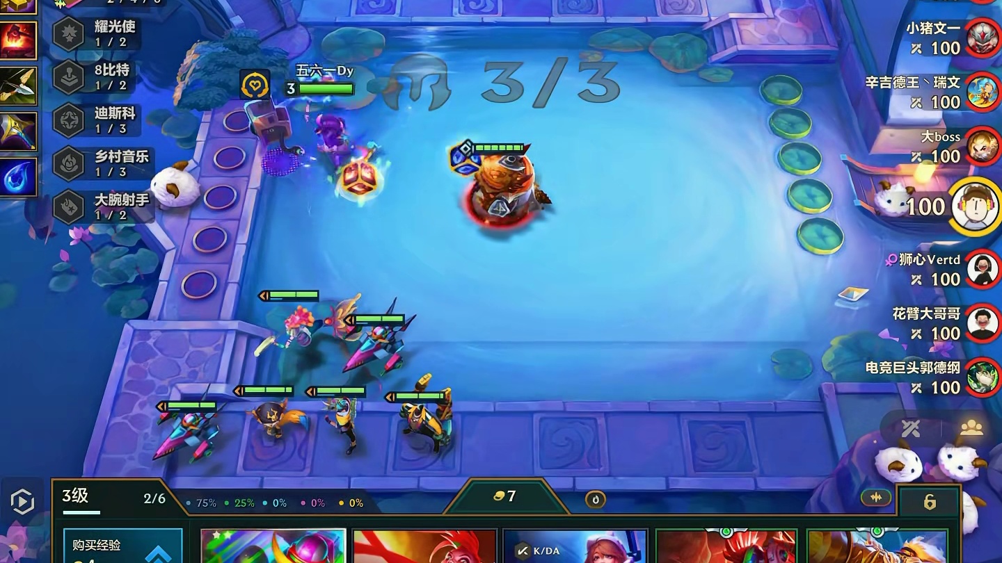 心之钢奖励机制重大改版 更新后最强三套心之钢公式玩法，学会把把稳定吃到2000层以上的奖励