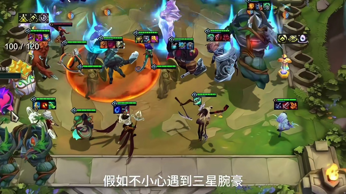 三星腕豪翻车 一张4费轻松打赢三星腕豪！