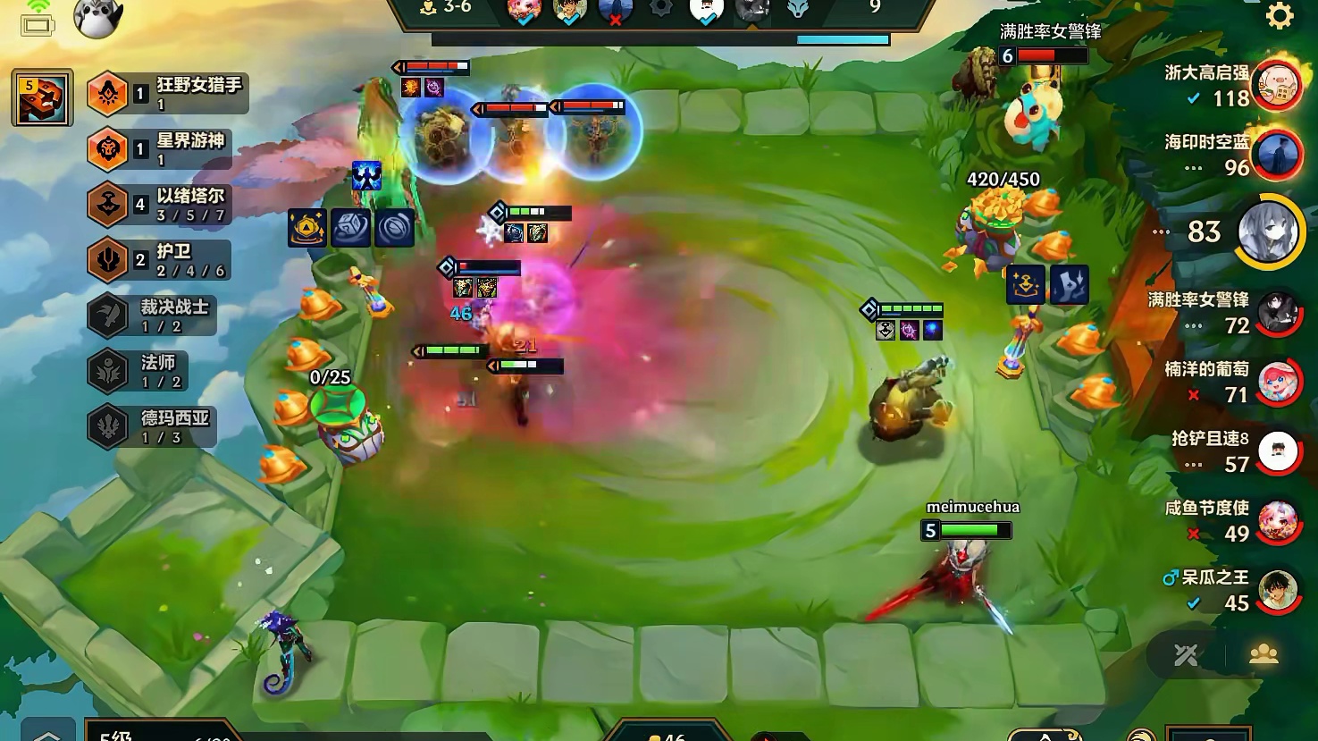 普普通通八百层收菜解锁三冠冕彩蛋！吊打天糊以绪三皇鼎立！