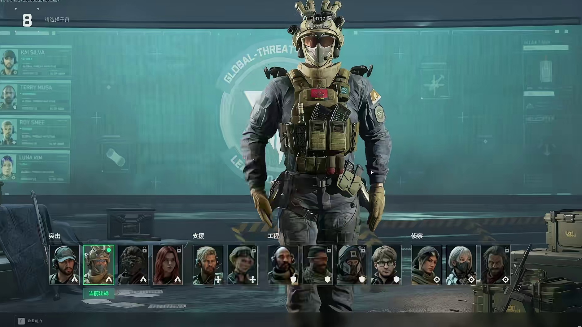 我就说白大褂里有好东西吧！鼠鼠的最爱！