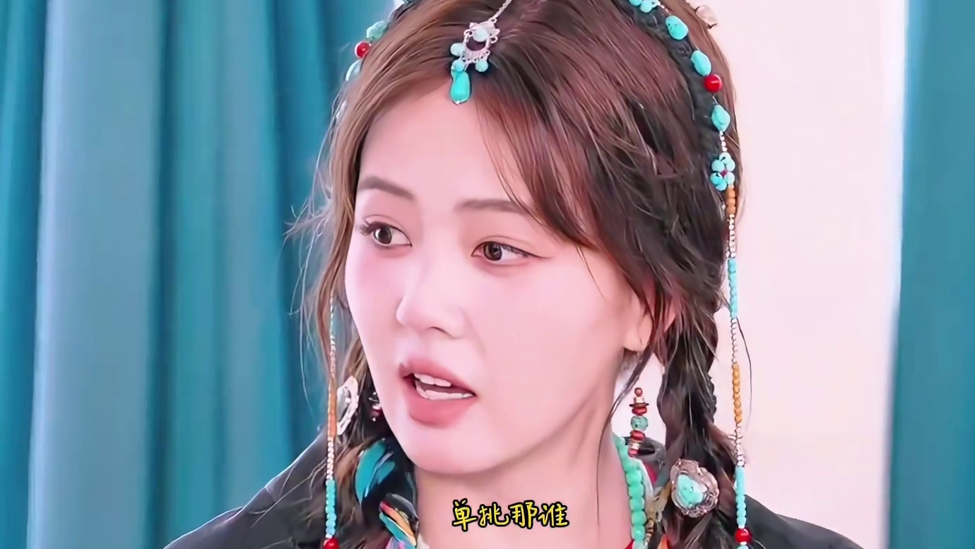 白鹿卧底成功，得意鹿#白鹿