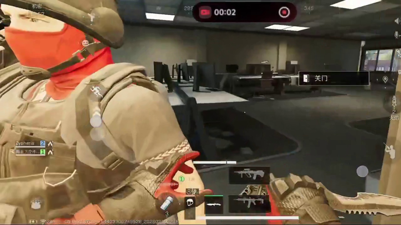 不是哥们小兵堵门太阴了