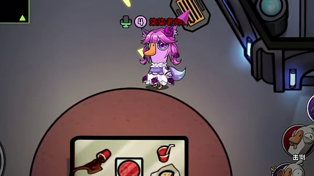 废物巫医本人！