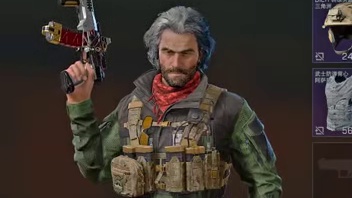 好胆小的麦晓雯，送她个天圆地方还怕我被刺他三角洲新春剧场三角洲新春