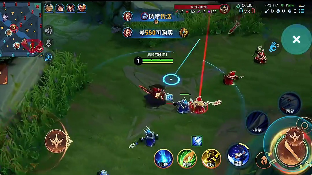 “李信：开始撤退”