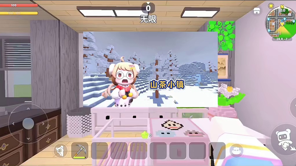 我发布了一个新视频，快来围观吧！