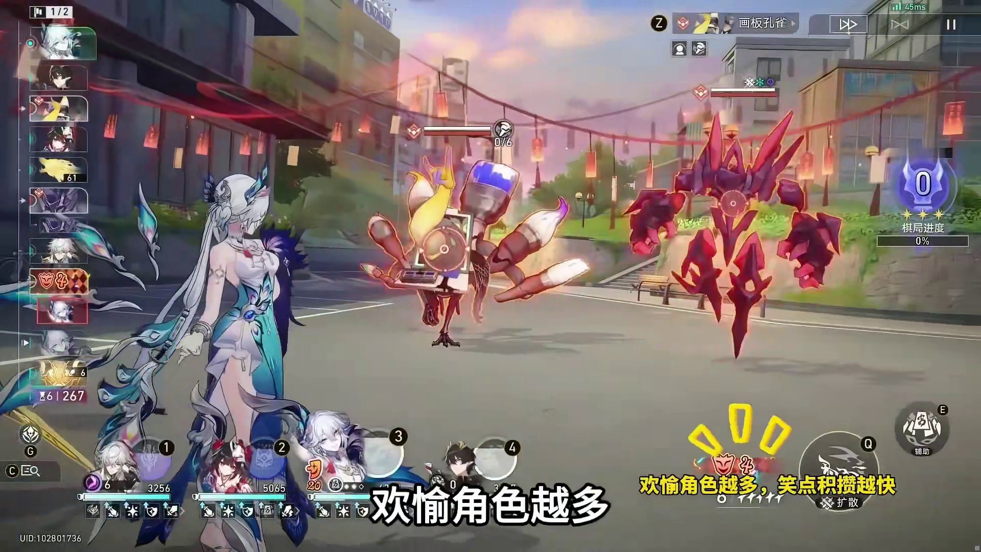 阿哈本质是超击破？深度揭秘欢愉体系机制