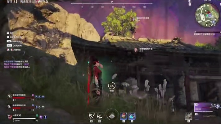 跳起来的那一下绝对是女人的第六感