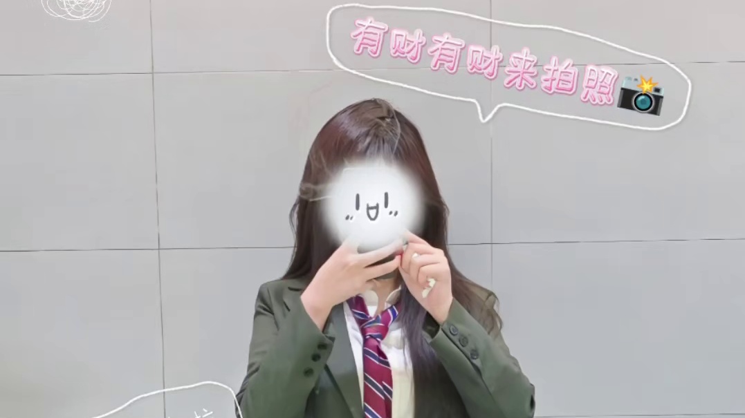 被命运安排的相遇～